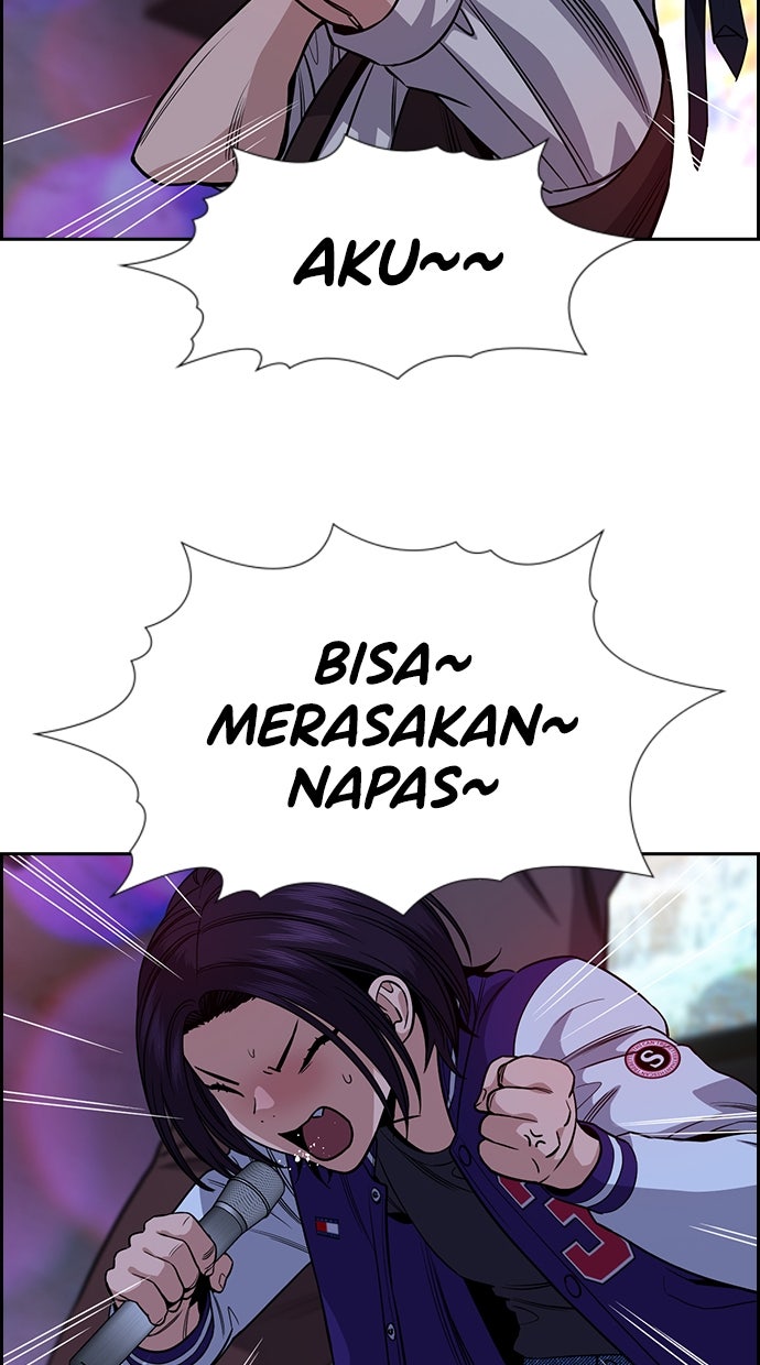 Read The Real Lesson ID Manga Online