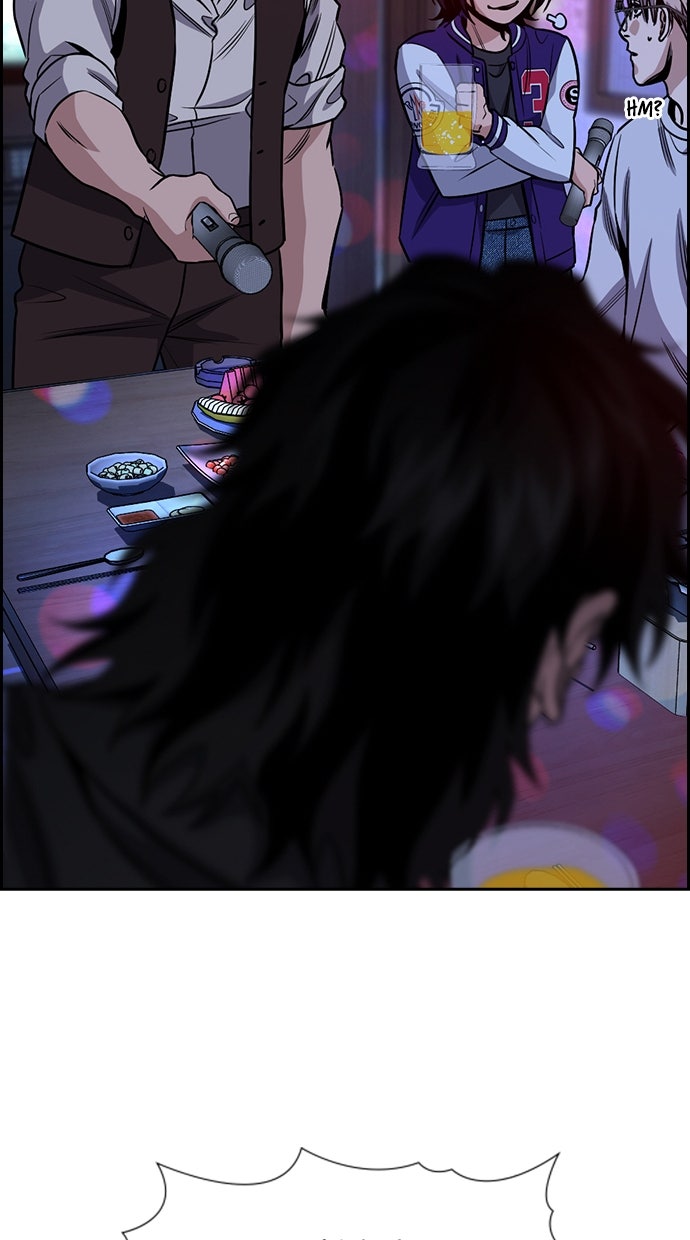 Read The Real Lesson ID Manga Online