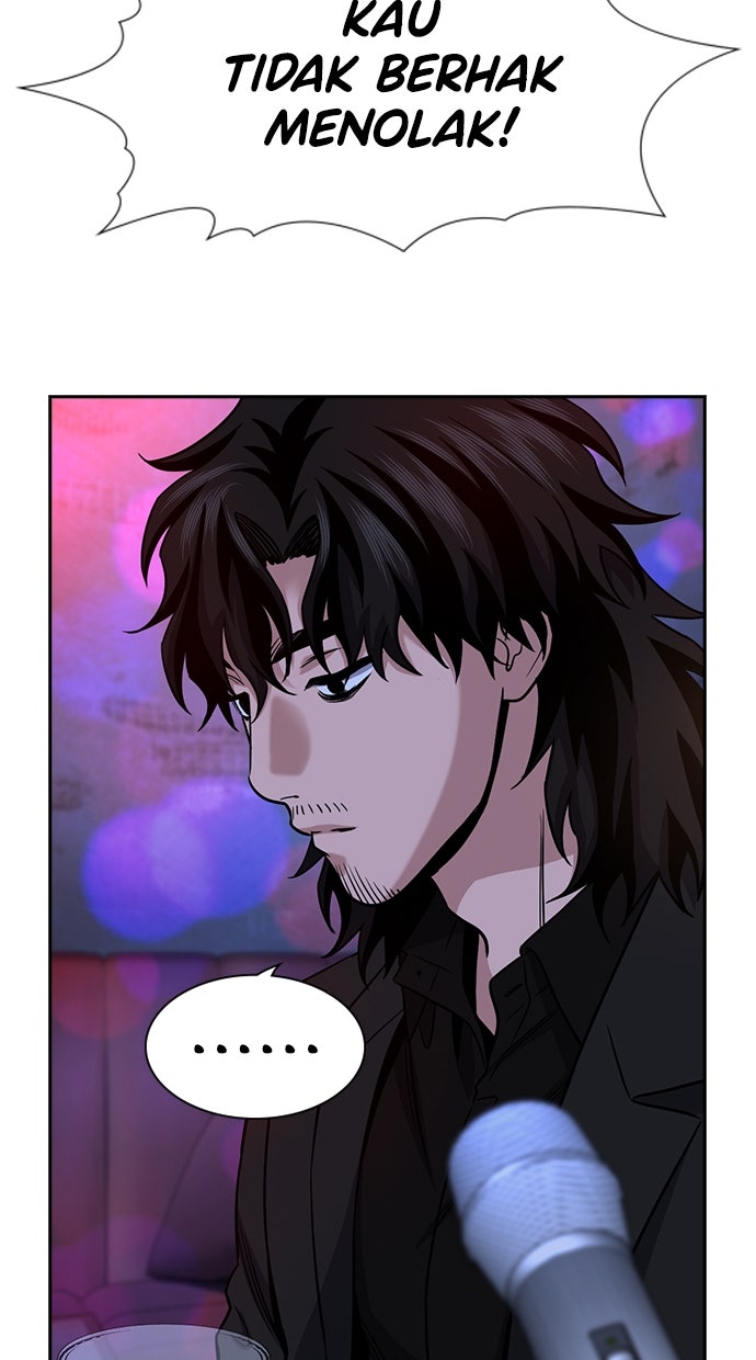 Read The Real Lesson ID Manga Online