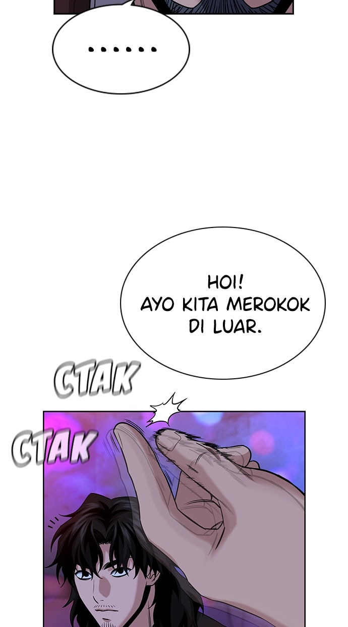 Read The Real Lesson ID Manga Online