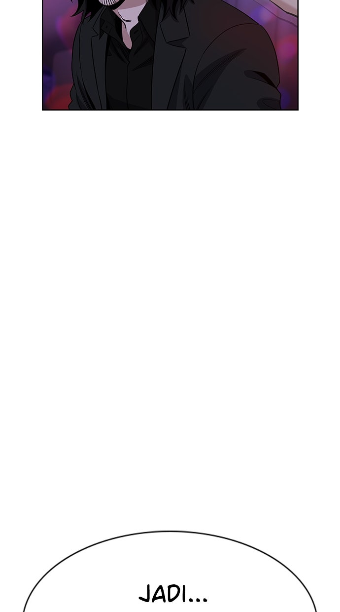 Read The Real Lesson ID Manga Online