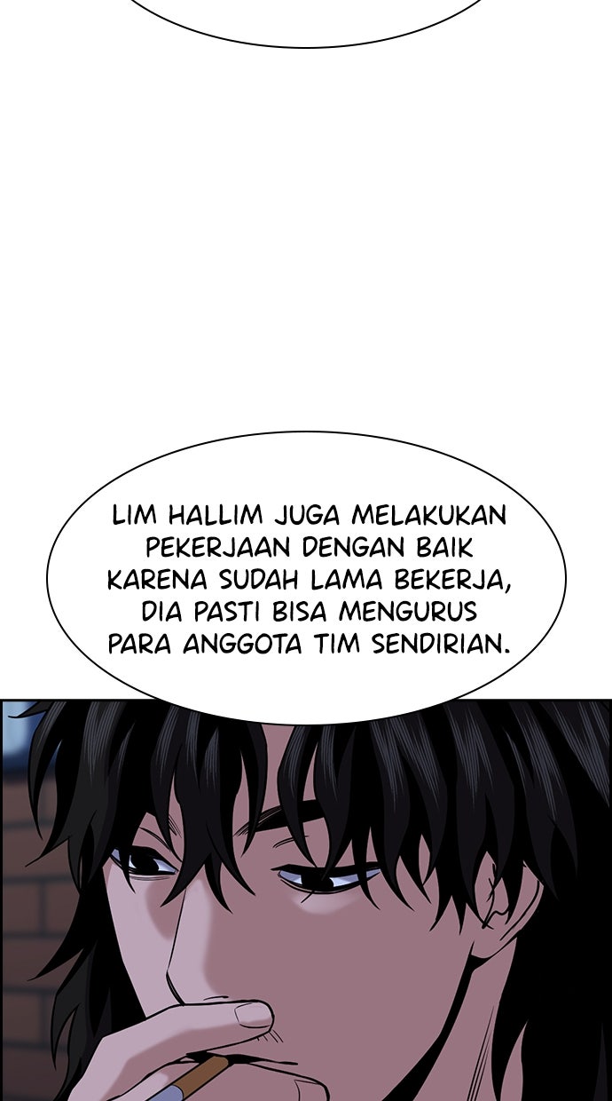 Read The Real Lesson ID Manga Online