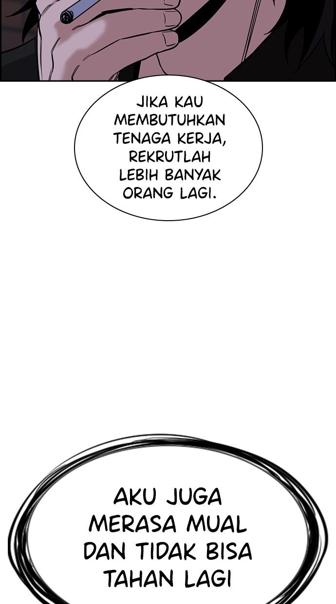 Read The Real Lesson ID Manga Online