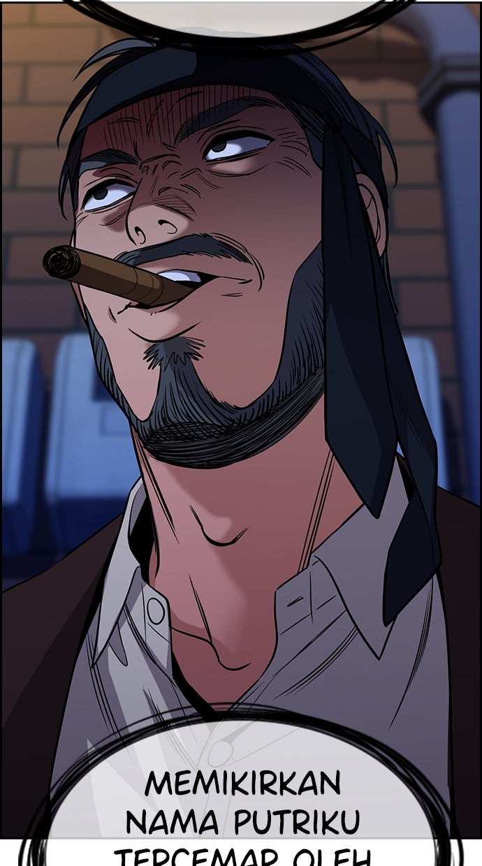 Read The Real Lesson ID Manga Online