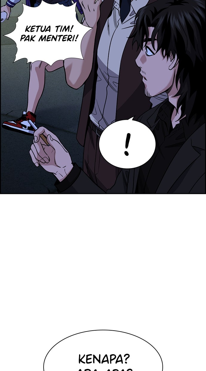 Read The Real Lesson ID Manga Online