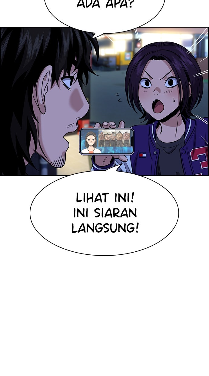 Read The Real Lesson ID Manga Online