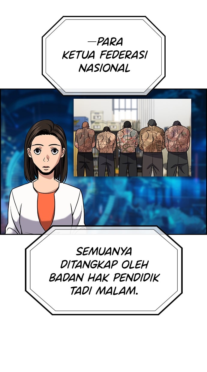 Read The Real Lesson ID Manga Online