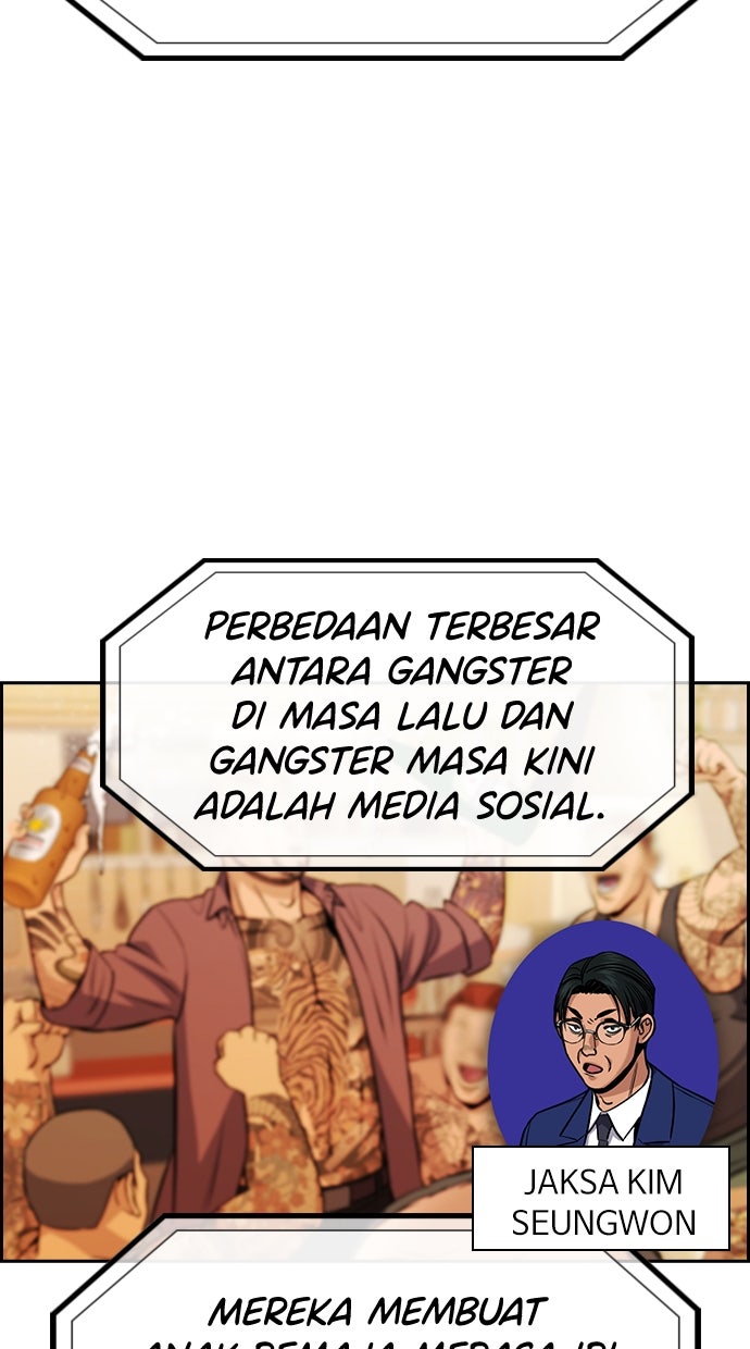 Read The Real Lesson ID Manga Online