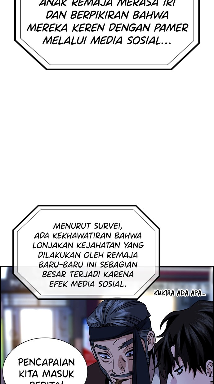 Read The Real Lesson ID Manga Online