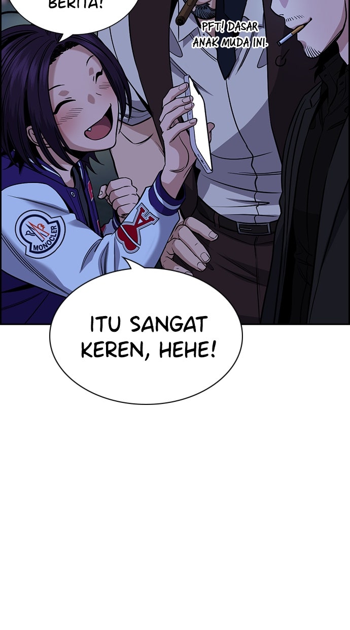 Read The Real Lesson ID Manga Online