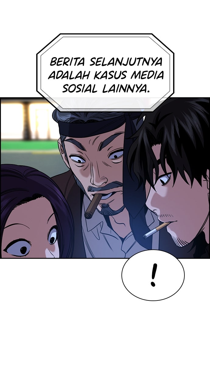 Read The Real Lesson ID Manga Online