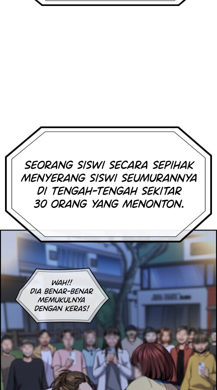 Read The Real Lesson ID Manga Online