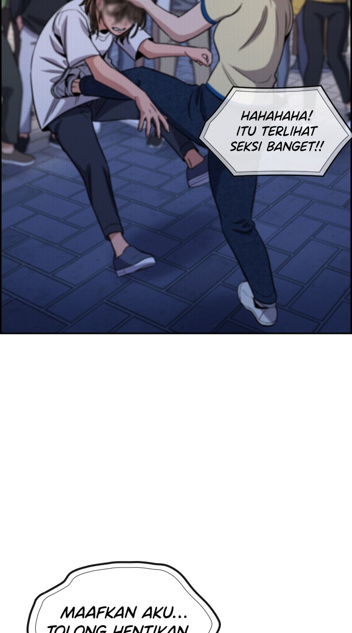 Read The Real Lesson ID Manga Online