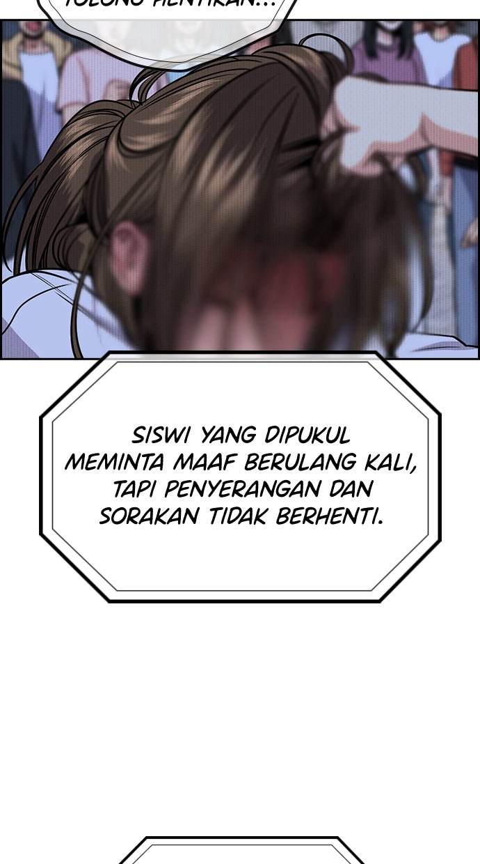 Read The Real Lesson ID Manga Online