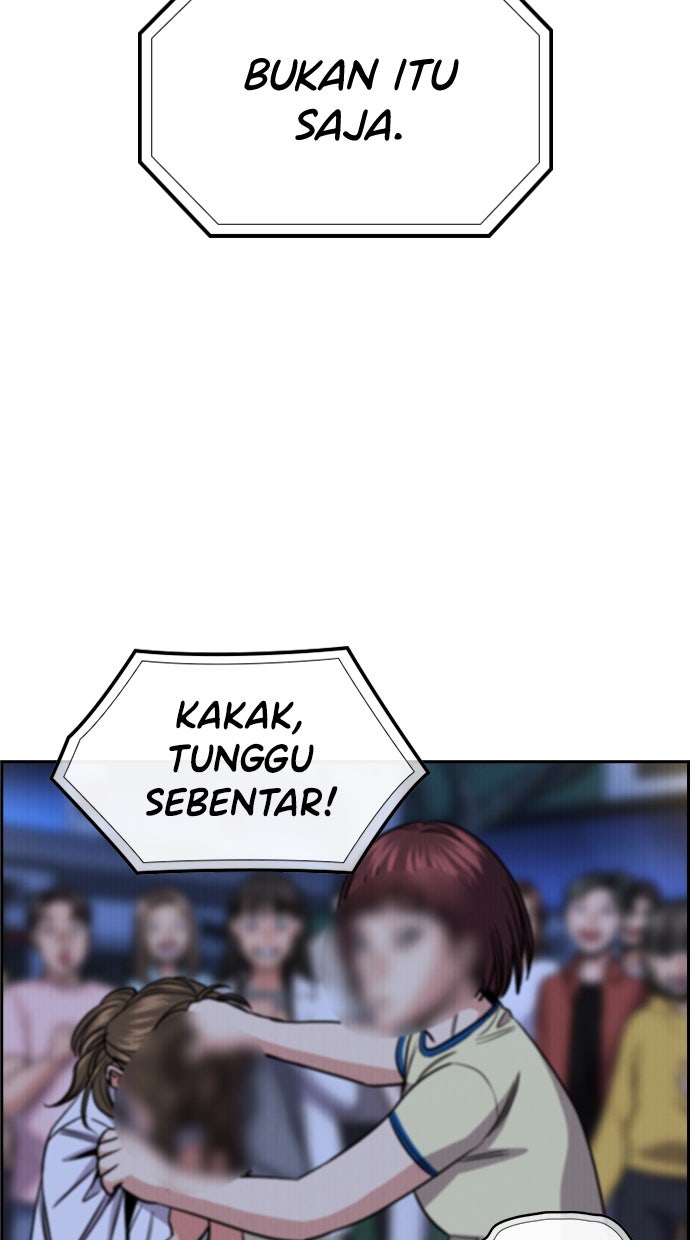 Read The Real Lesson ID Manga Online