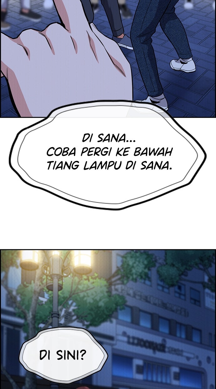 Read The Real Lesson ID Manga Online