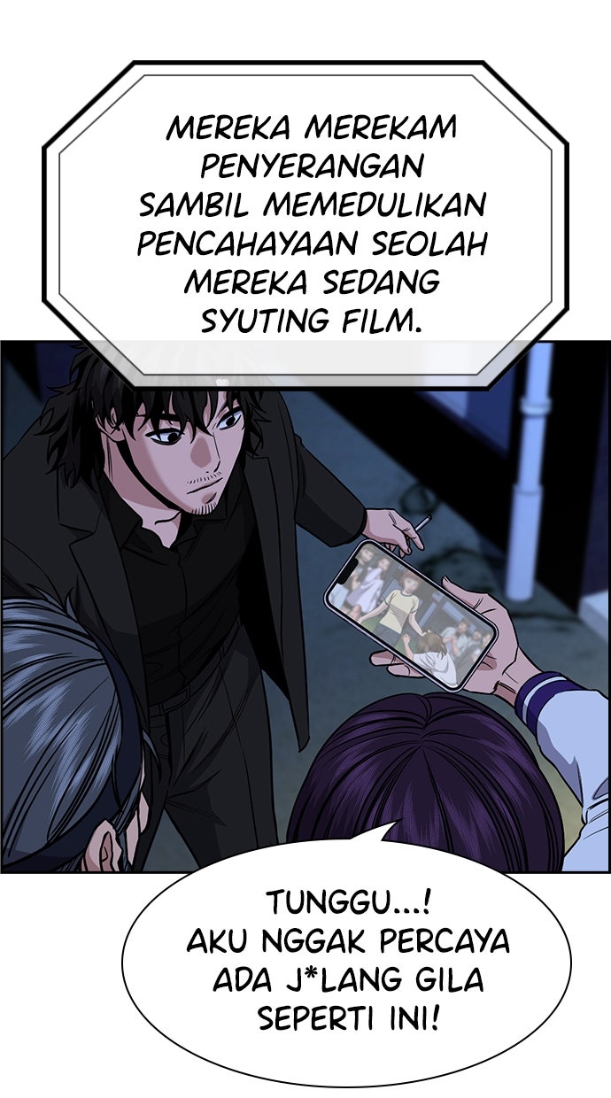 Read The Real Lesson ID Manga Online