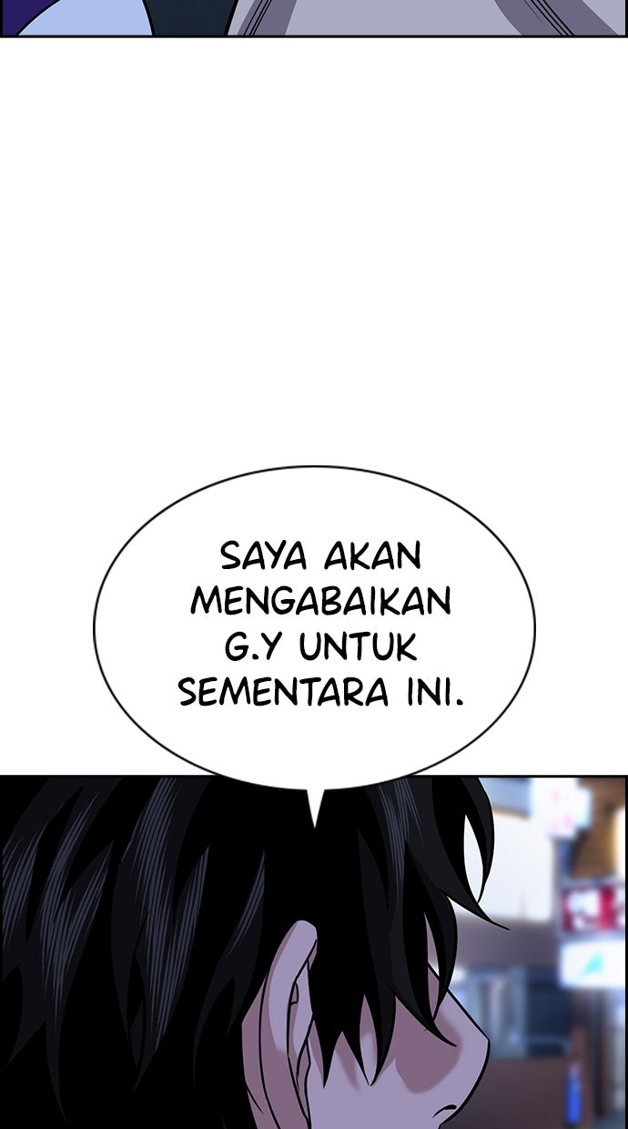 Read The Real Lesson ID Manga Online