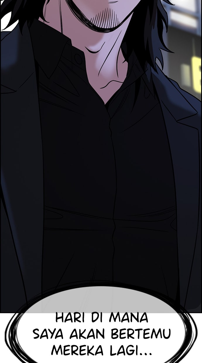 Read The Real Lesson ID Manga Online