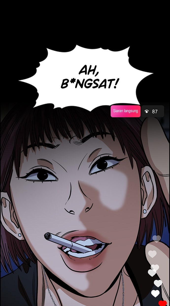 Read The Real Lesson ID Manga Online