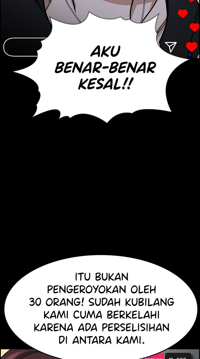 Read The Real Lesson ID Manga Online