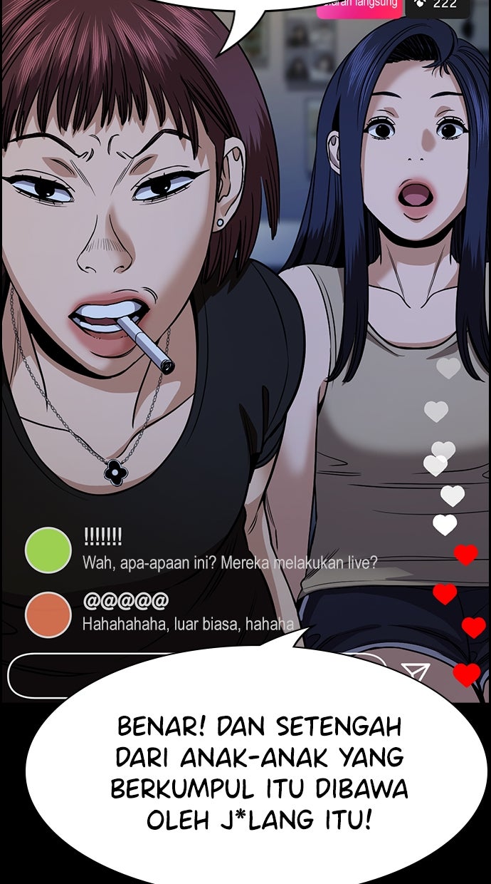 Read The Real Lesson ID Manga Online