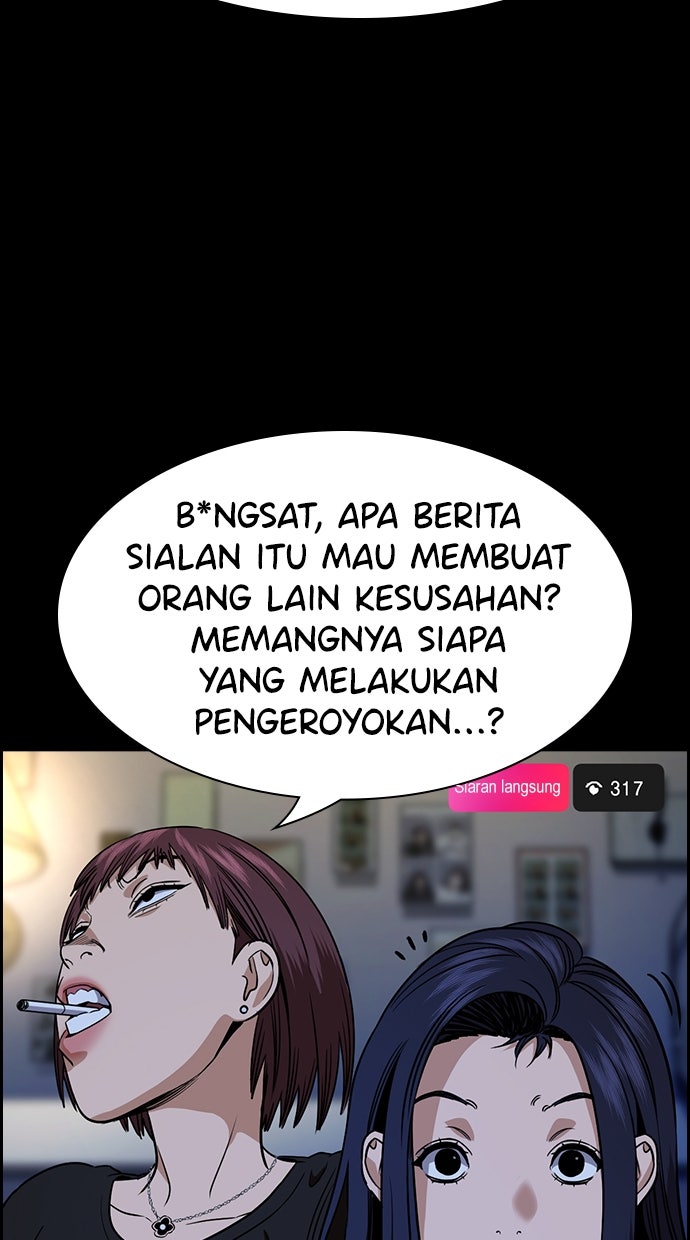 Read The Real Lesson ID Manga Online