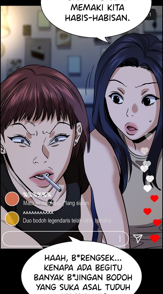 Read The Real Lesson ID Manga Online