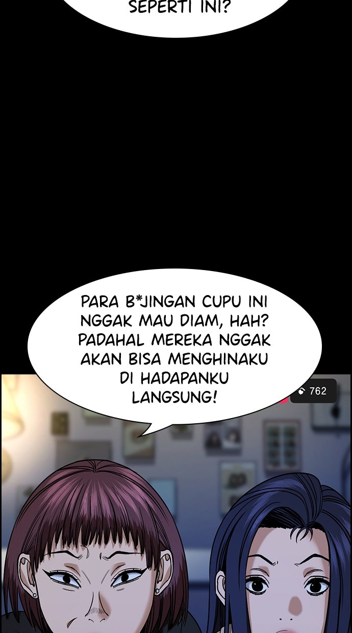 Read The Real Lesson ID Manga Online