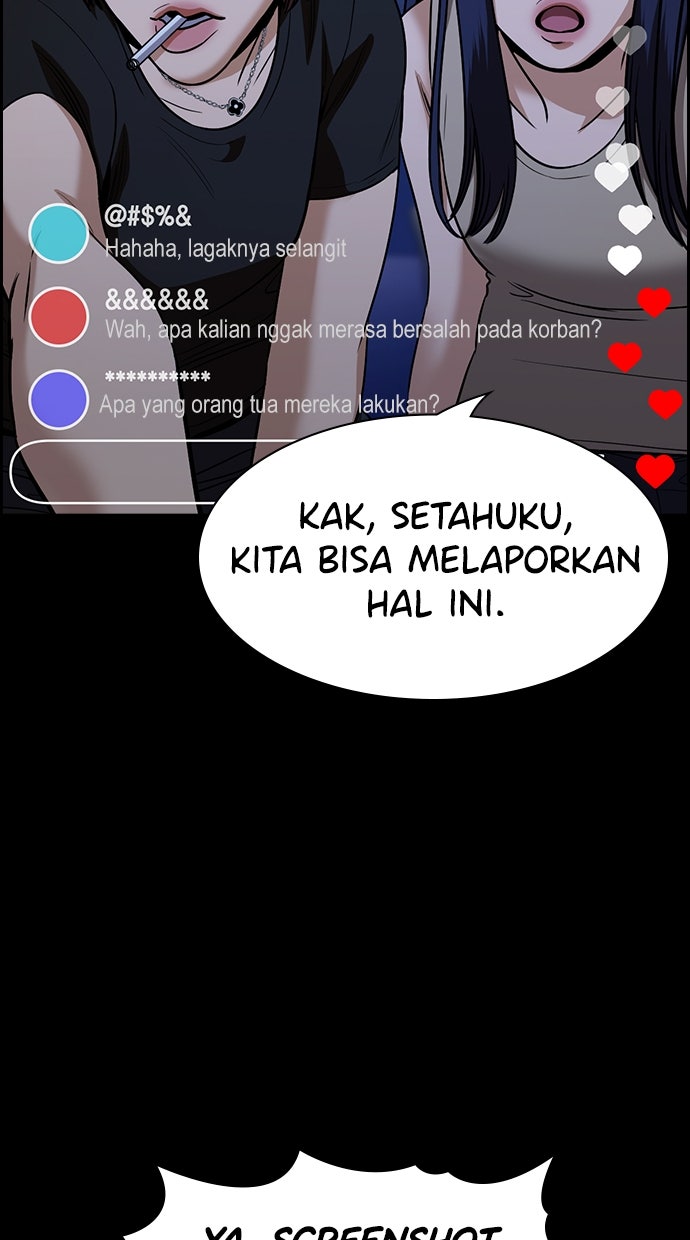 Read The Real Lesson ID Manga Online