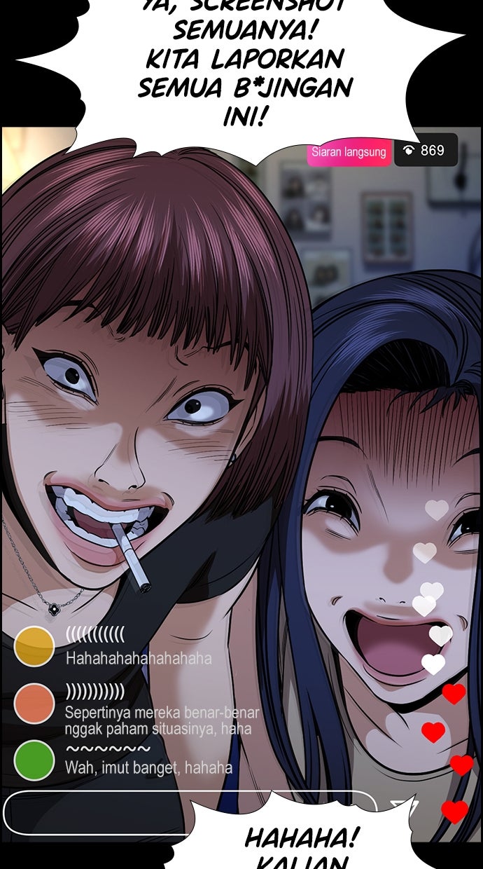 Read The Real Lesson ID Manga Online