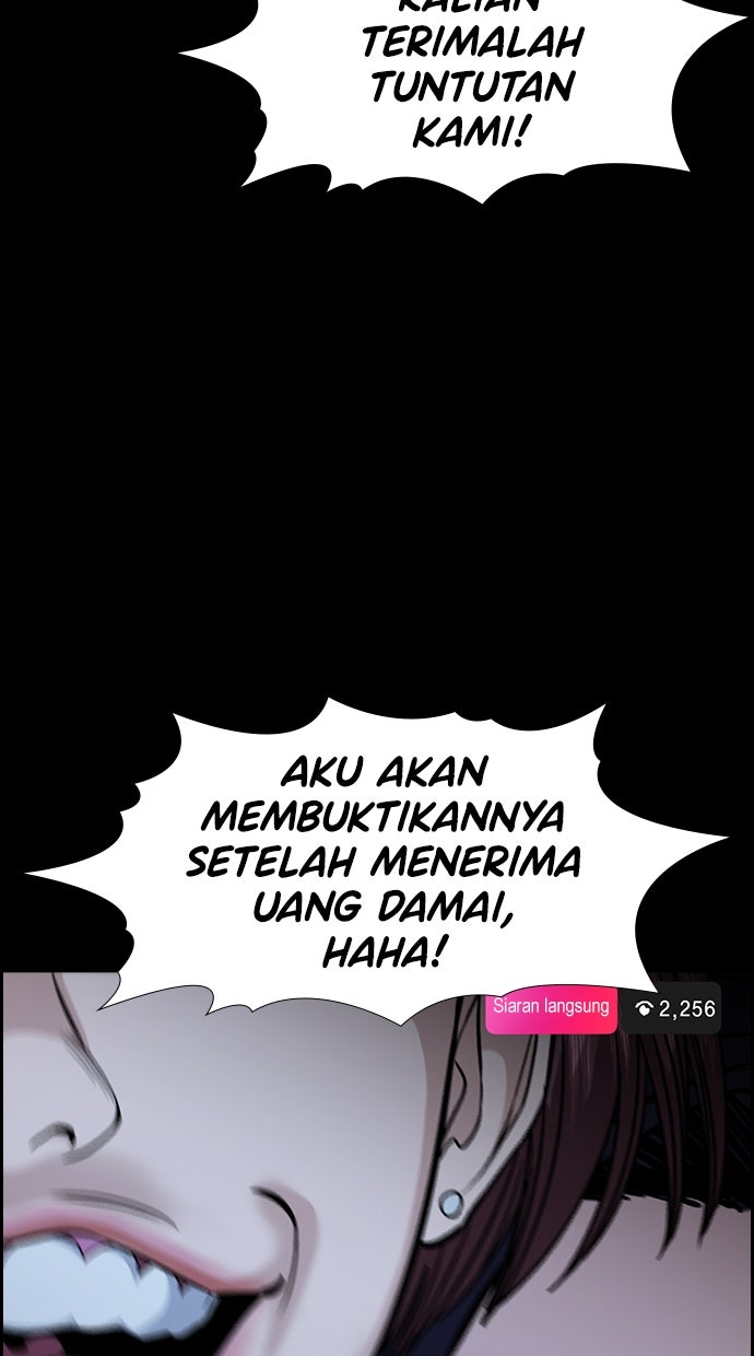 Read The Real Lesson ID Manga Online