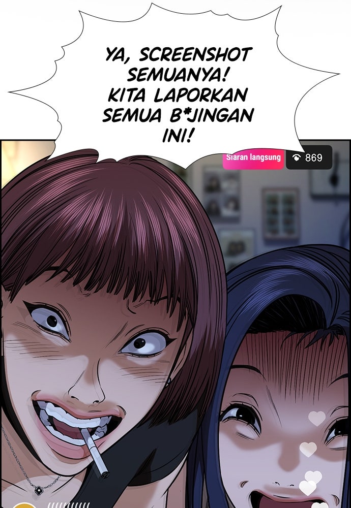 Read The Real Lesson ID Manga Online