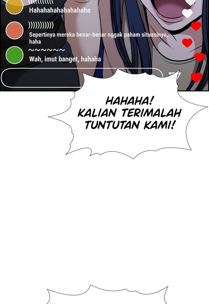 Read The Real Lesson ID Manga Online