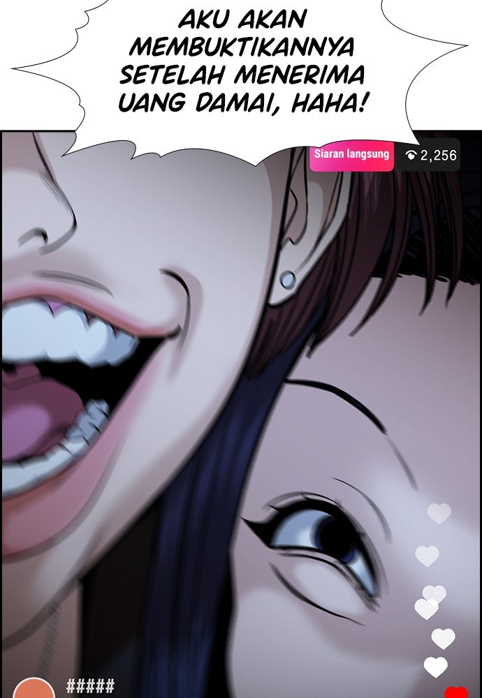 Read The Real Lesson ID Manga Online