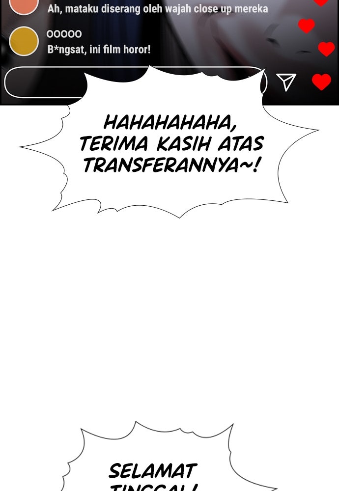 Read The Real Lesson ID Manga Online