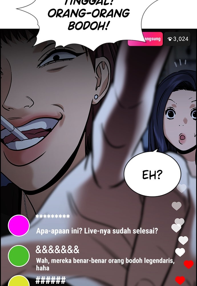 Read The Real Lesson ID Manga Online