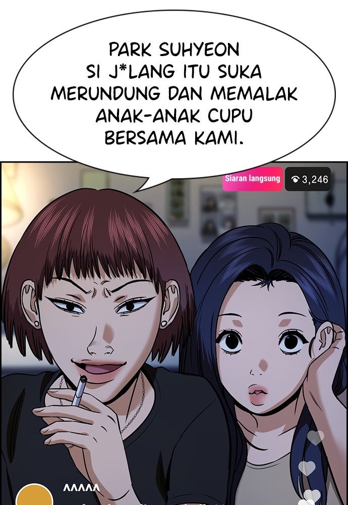 Read The Real Lesson ID Manga Online