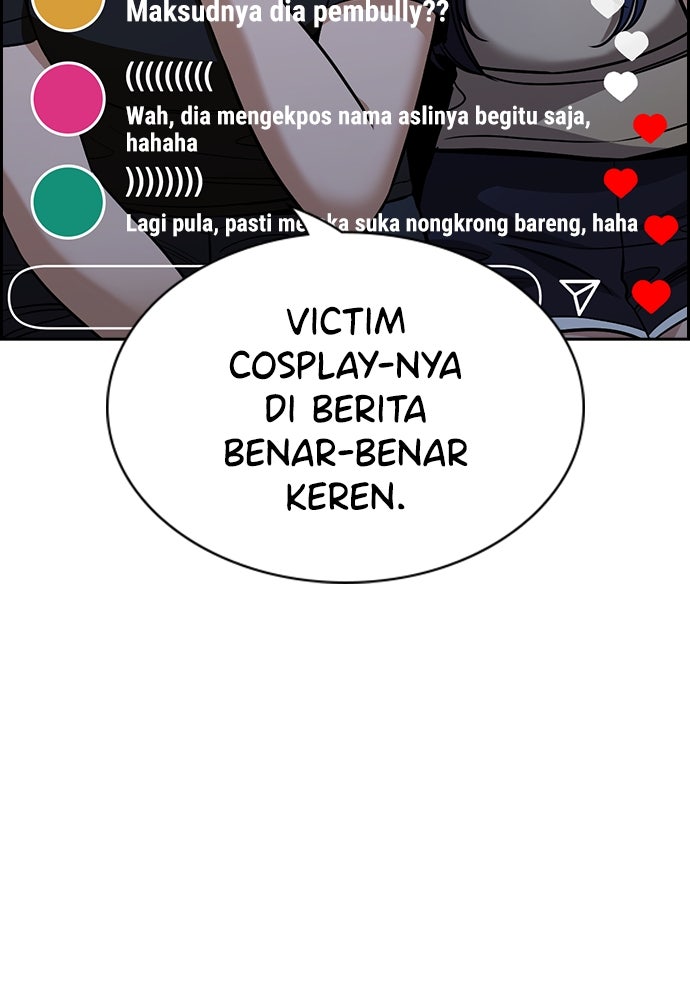 Read The Real Lesson ID Manga Online