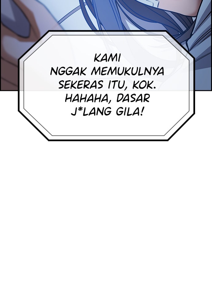 Read The Real Lesson ID Manga Online