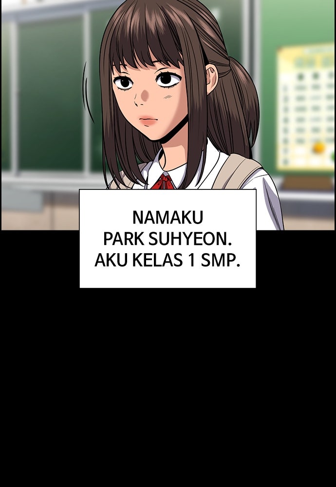 Read The Real Lesson ID Manga Online