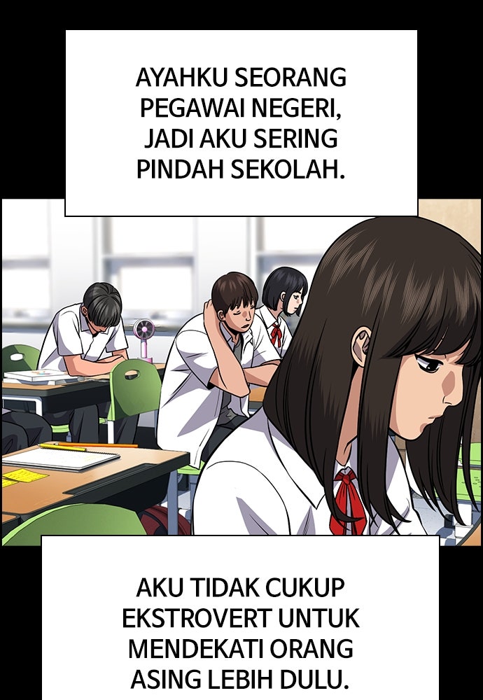 Read The Real Lesson ID Manga Online