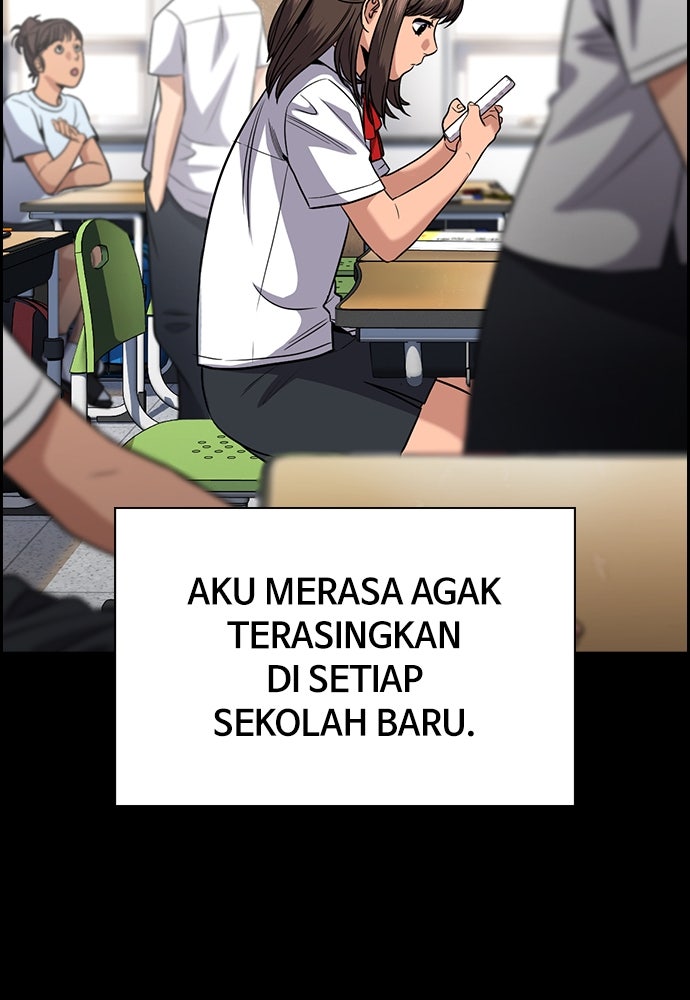 Read The Real Lesson ID Manga Online