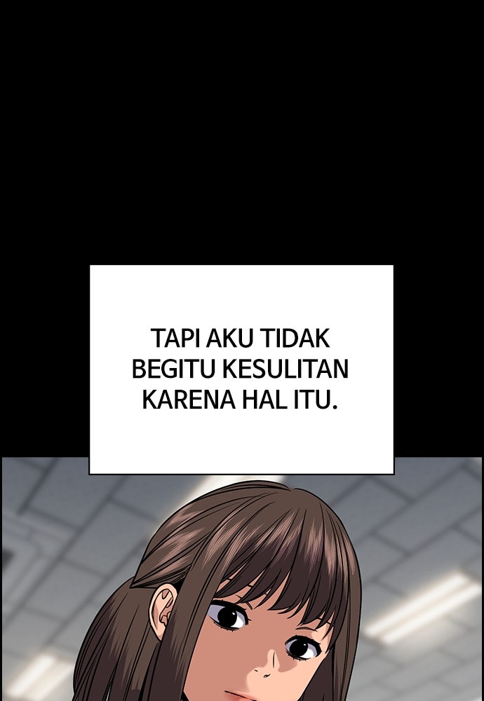 Read The Real Lesson ID Manga Online