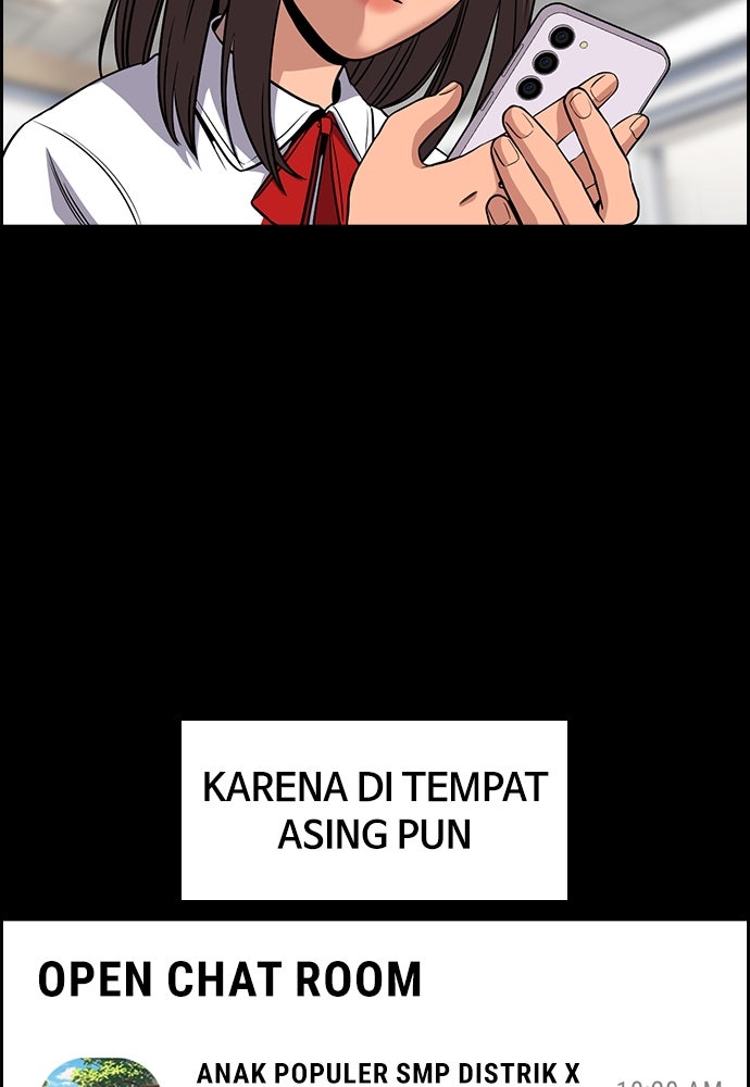 Read The Real Lesson ID Manga Online