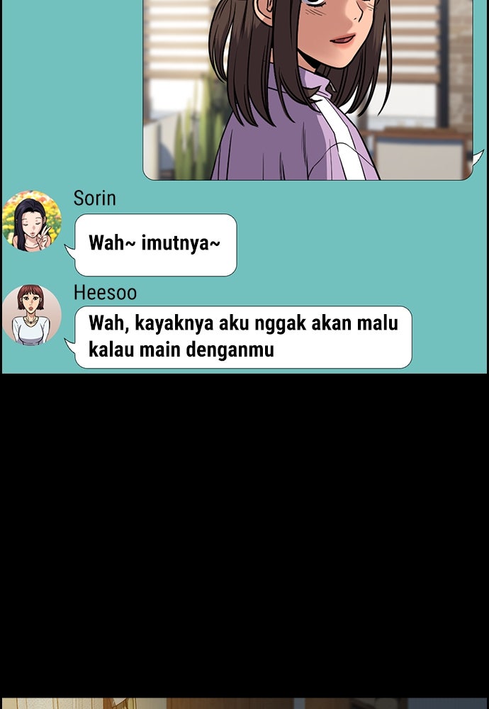 Read The Real Lesson ID Manga Online