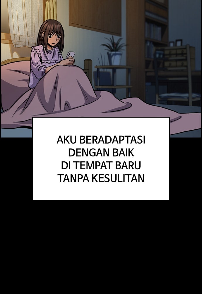 Read The Real Lesson ID Manga Online