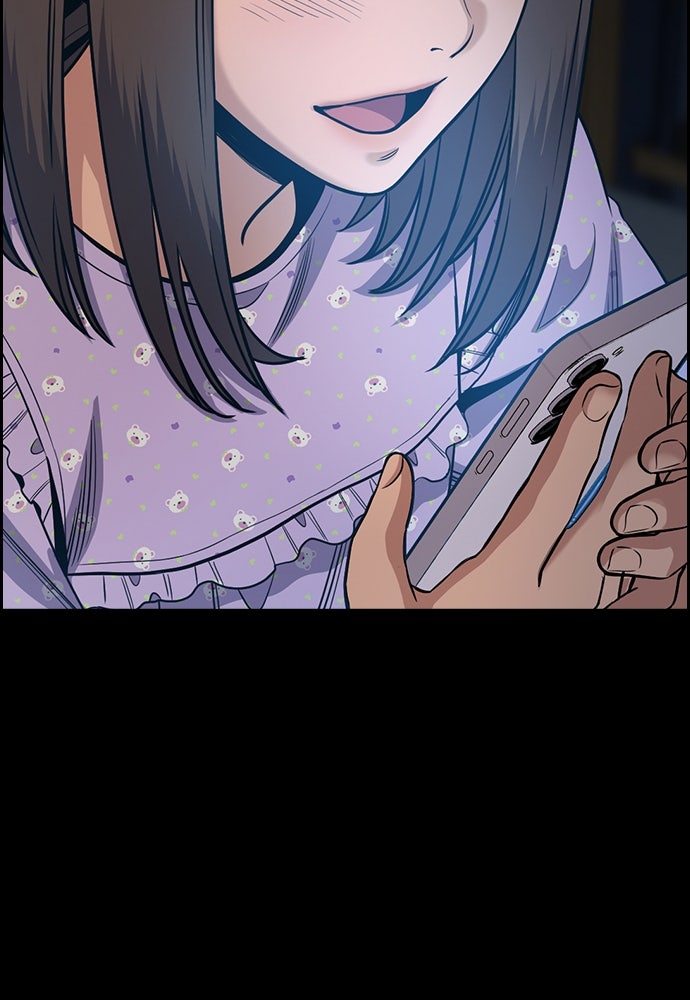 Read The Real Lesson ID Manga Online