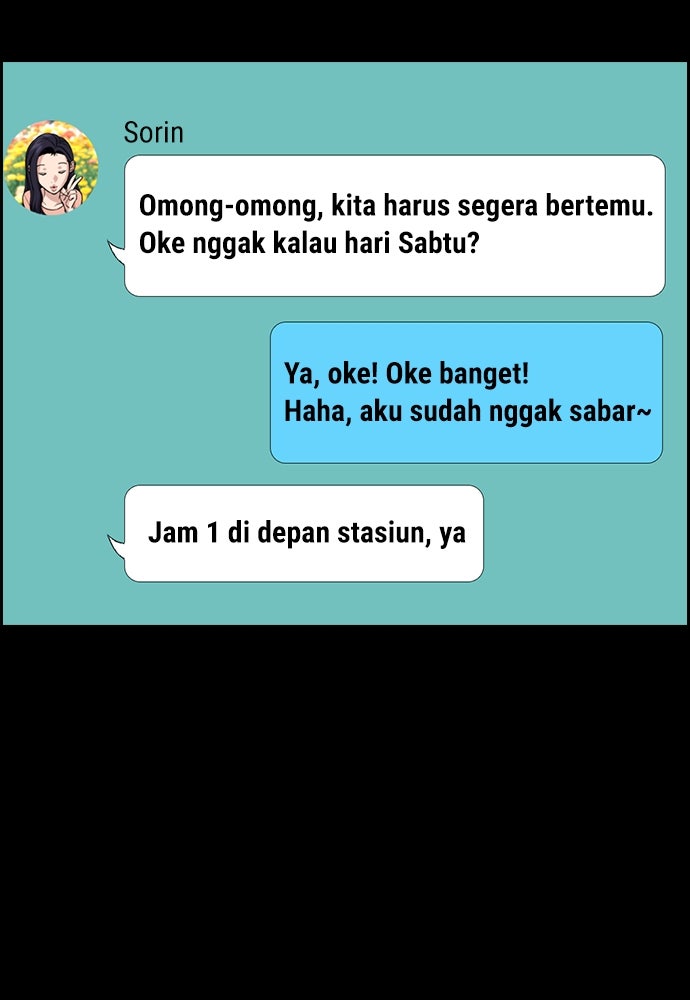 Read The Real Lesson ID Manga Online