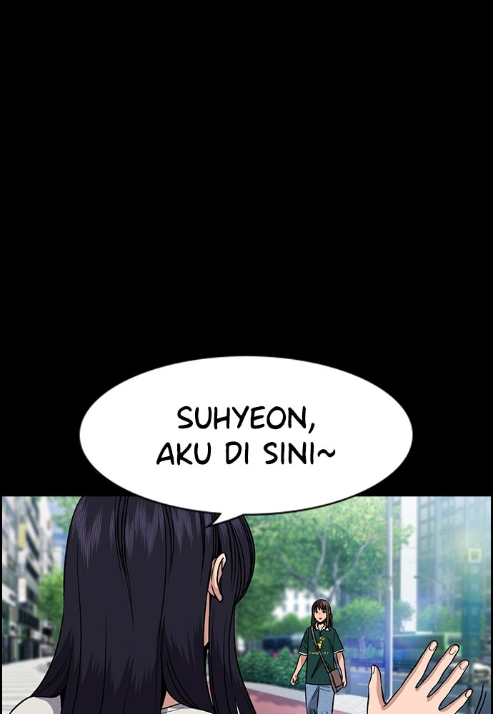 Read The Real Lesson ID Manga Online